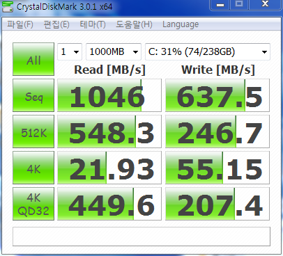 Crystal_SamsungSSD_830series_128GBx2_RAID0_Z68.PNG